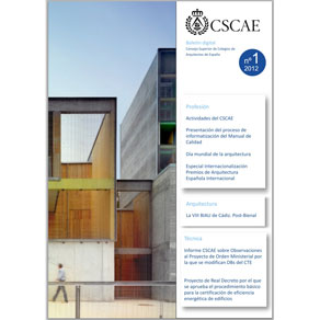 Premios de Arquitectura Española Internacional del CSCAE